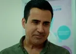Aşk ve Mavi 64. Bölüm fragmanı