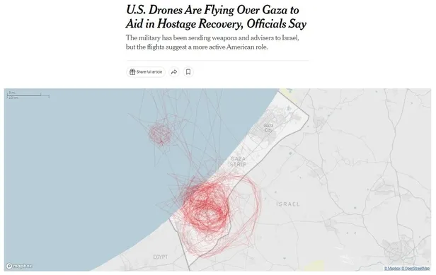 gazze-semalarinda-kritik-ucus-abd-insansiz-hava-araclari-yunanistandan-havalandi-3-saat-boyunca-bolgeyi-taradi-1699000806492.jpeg Gazze semalarında kritik uçuş! ABD insansız hava araçları Yunanistan’dan havalandı: 3 saat boyunca bölgeyi taradılar-2