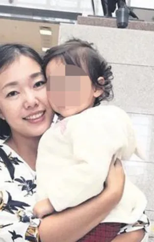 Dayak değil Moğol lekesi