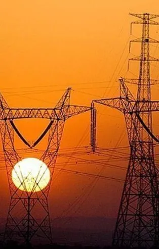 Son dakika: Spot piyasada elektrik fiyatları