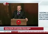 Başkan Erdoğan'dan çiftçilere müjde