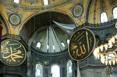 Ayasofya Camii'ndeki fresklere ne olacak sorusu cevap buldu! İşte o perdeler...-2