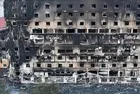 Kartalkaya'daki otel yangına ilişkin davada incelme tamamlandı: İstinaf, cezaları hukuka uygun buldu