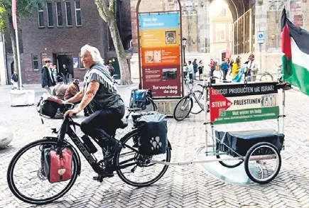 Tepki için yola çıktı