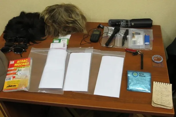 abd-basinindan-bomba-iddia-pentagonun-gizli-ordusu-desifre-oldu-ciain-10-kati-buyuklugunde-1621402729159.jpeg Pentagon'un gizli ordusu deşifre oldu! Sosyal medyada tetikçilik, Orta Doğu ve Afrika'da ajanlık faaliyetleri...-5