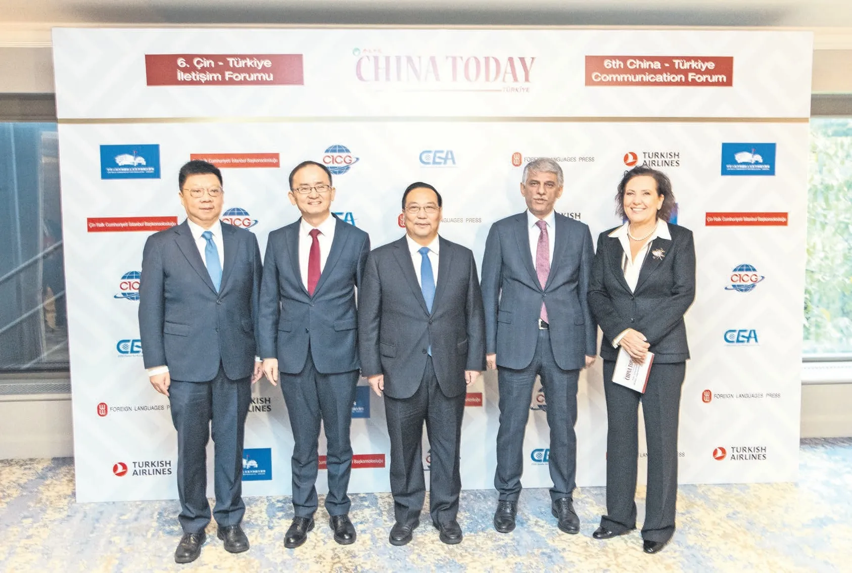 Türk dizileri Çin’e açılıyor