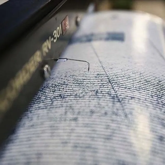 Muğla’da korkutan deprem