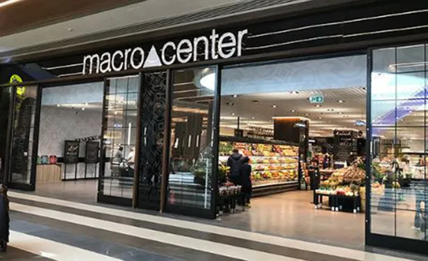 file market sahibi kimdir subeleri kac tane macrocenter sahibi kim seref songor kimdir nereli takvim file market sahibi kimdir subeleri kac tane macrocenter sahibi kim seref songor kimdir nereli takvim