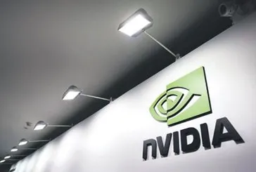 3 trilyon dolarlık dev