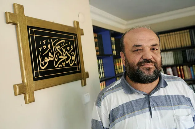 İhsan Eliaçık'ın cezası onandı!