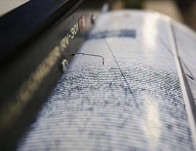 Muğla’da gece yarısı korkutan deprem! AFAD büyüklüğü açıkladı