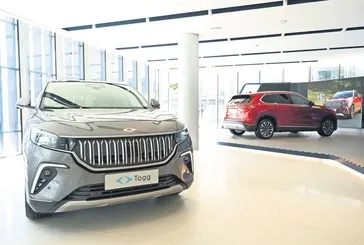 TOGG bayilik sistemini devreye alıyor!