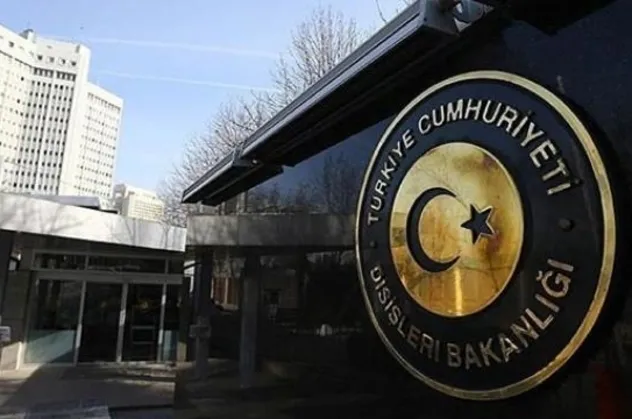 Dışişleri Bakanlığı'ndan 'Irak' mesajı