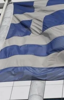 Yunanistan'dan skandal DHKP-C kararı