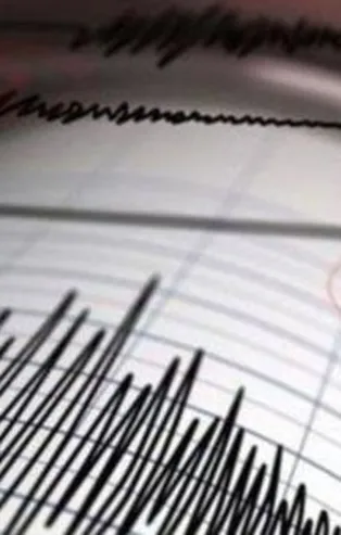 Son dakika: Erzincan'da korkutan iki deprem