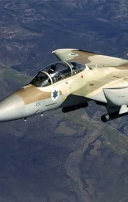 Suriye'de İsrail uçağı düşürüldü iddiası