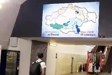 Ermenistan'dan skandal harita! Erivan'da bir metro istasyonunda led ekrana yansıttılar