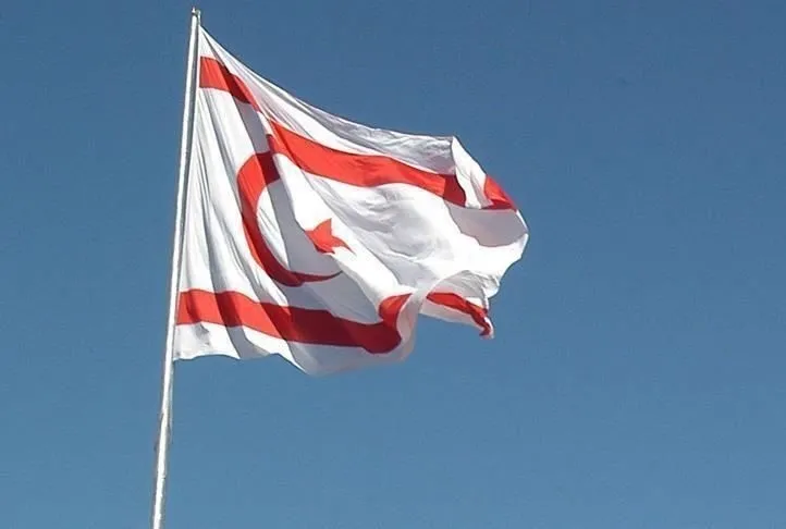 KKTC’ye yatırım çağrısı