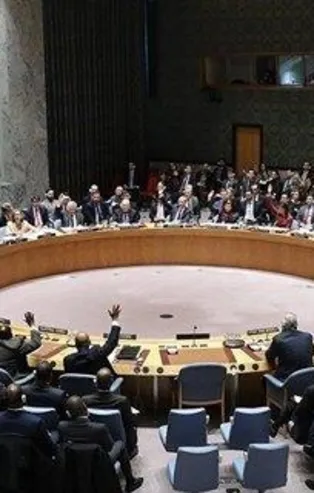 BMGK'nın yeni geçici üyeleri belli oldu