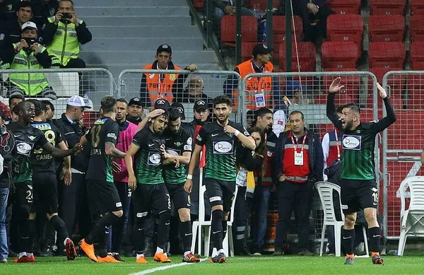 TM Akhisarspor Fenerbahçe'yi 3-2 mağlup ederek Türkiye Kupası'nın sahibi oldu-3