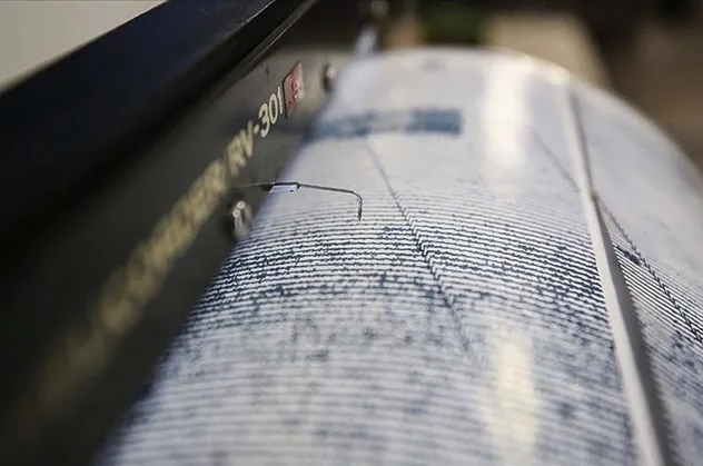 SON DAKİKA: Ankara'da 3,8 büyüklüğünde deprem