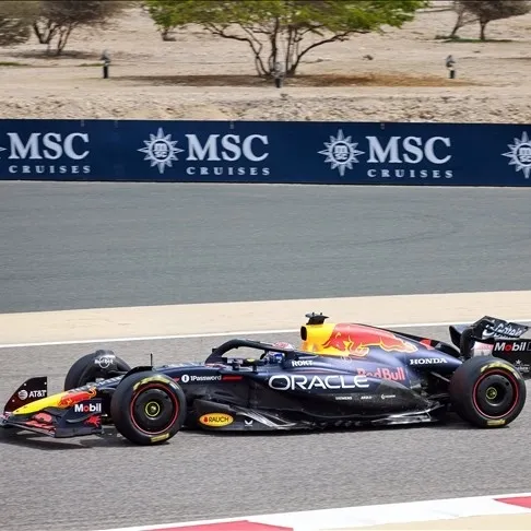 Sıradaki durak Bahreyn