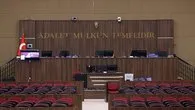 T.C.BAKIRKÖY 6. TÜKETİCİ MAHKEMESİ