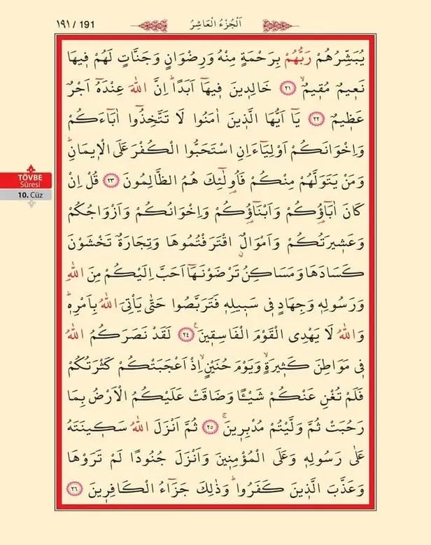 Tevbe Suresi Anlamı, Arapça Yazılışı ve Fazileti - Tevbe Suresi - Tevbe Suresi Türkçe Okunuşu-7
