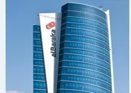 Albaraka Türkten Milli Dayanışma Kampanyasına 5 milyon TLlik destek!