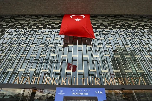 Fahrettin Altun'dan videolu AKM paylaşımı: Cumhurbaşkanımız verdiği her söz gibi bu sözünü de tuttu