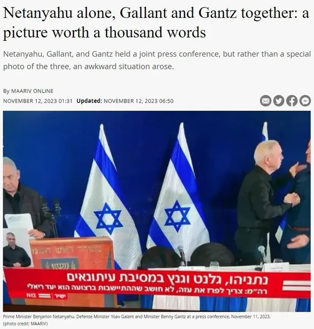 gallant-ile-gantz-netanyahuyu-yalniz-birakti-israil-medyasindan-bin-kelimeye-bedel-fotograf-1699778814849.jpeg Gallant ile Gantz Netanyahu’yu yalnız bıraktı! İsrail medyasından ‘bin kelimeye bedel fotoğraf’-2