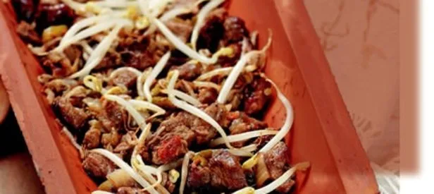 Kiremit Kebabı Tarifi