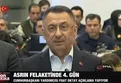Deprem sonrası ölü sayısı kaça çıktı? Deprem bölgesinde ölü sayısı kaç oldu? Fuat Oktay SON DURUMU açıkladı! | VİDEO