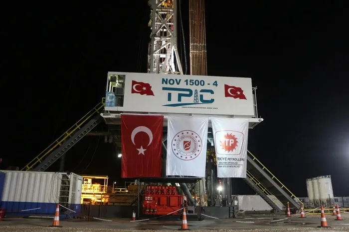 Son dakika: Enerji ve Tabii Kaynaklar Bakanı Alparslan Bayraktar: Şırnak petrol kenti olacak-4