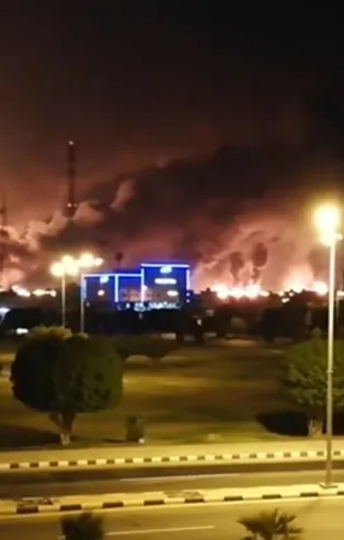 İsrail'de "İran İHA'larla saldıracak" korkusu