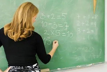 Öğretmenlerin zamlı ek ders ücreti ne kadar oldu? Şubat ayı ek ders ücreti ne zaman yatacak 2024? Ücretli öğretmen ek ders ücreti hesaplama