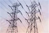 Elektrik ucuzlayacak
