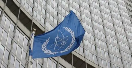 Uluslararası Atom Enerjisi Ajansı'ndan İran açıklaması