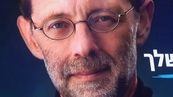 İsrailli politikacı Moshe Feiglin'den skandal Beyrut açıklaması!-3