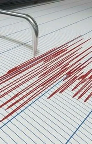 İstanbul'da deprem!