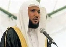 Kabe imamı Esad’a beddua etti