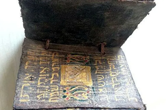 Tekirdağ’da 1500 yıllık Tevrat tefsiri ele geçirildi