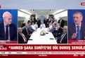 Başkan Erdoğan'dan "Şara'yı yalnız bırakmayacağız" mesajı
