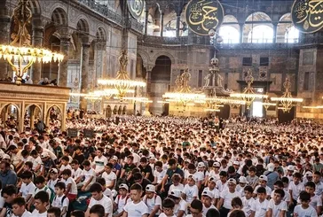 TÜGVA'dan Ayasofya'da 'Yaz Okulu Buluşması'