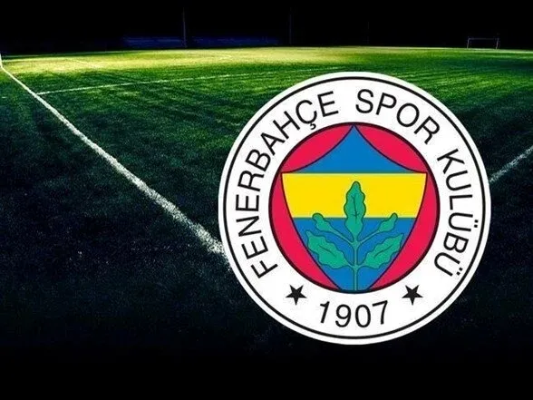 ne-cengiz-ne-de-tete-fenerbahceye-45-milyon-euroluk-jet-isim-yilin-transfer-bombasi-1691337759028.jpeg Yılın transfer bombası! Ne Cengiz ne Tete! Fenerbahçe'ye 45 milyon euroluk jet isim!-2