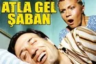Türk sinemasının efsane ismi Kemal Sunal seneler önce açıklamış! Atla Gel Şaban'da herkesin kaçırdığı detay!