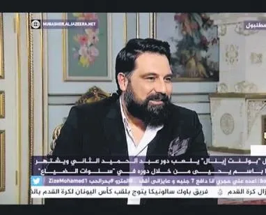 Hünkara büyük ilgi