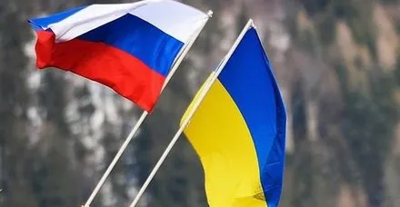 Ukrayna'dan kritik karar!