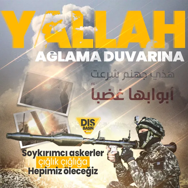 Soykırım ordusu çözülüyor! Kassam Tugaylarının köşeye sıkıştırdığı İsrail askerleri çığlık çığlığa ağladı