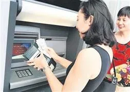 ATM para saçtı